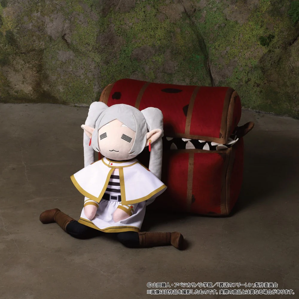Frieren & Mimic Plush (Frieren: Beyond Journey's End) - Image 9