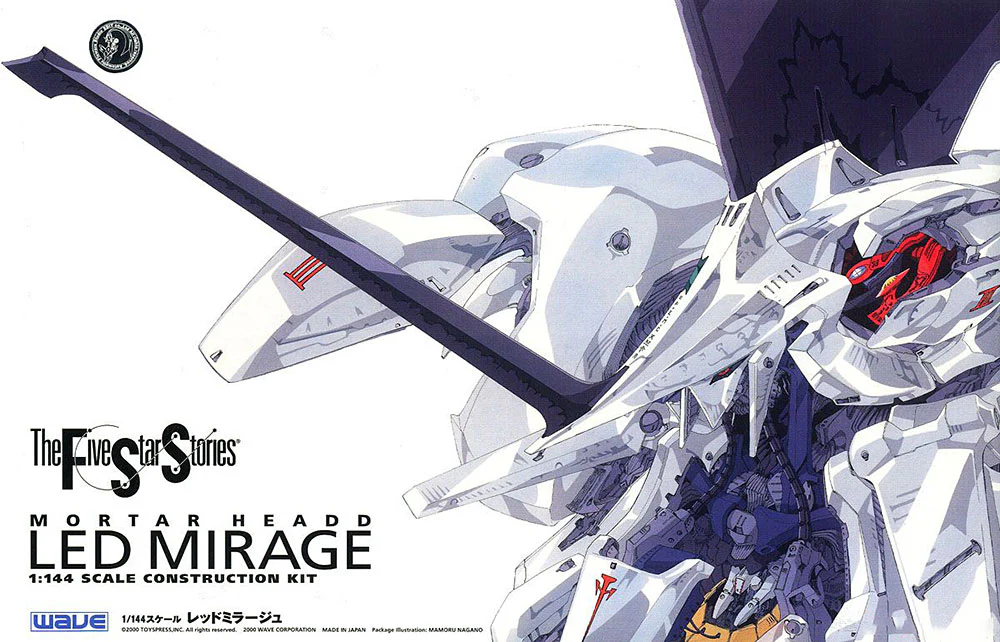 FSS 1/144 L.E.D. Mirage - Image 7
