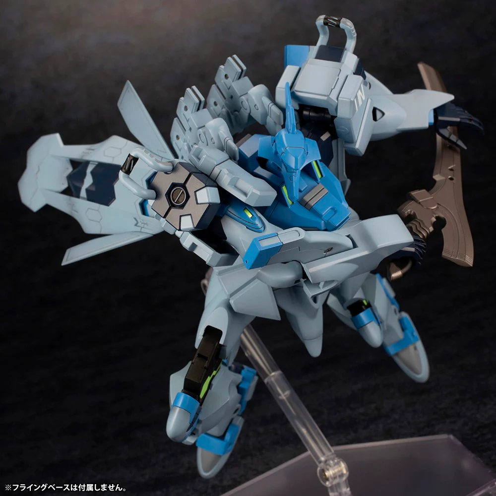 Fubuki Model Kit (Non Scale) - Image 12