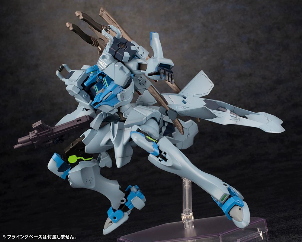 Fubuki Model Kit (Non Scale) - Image 7