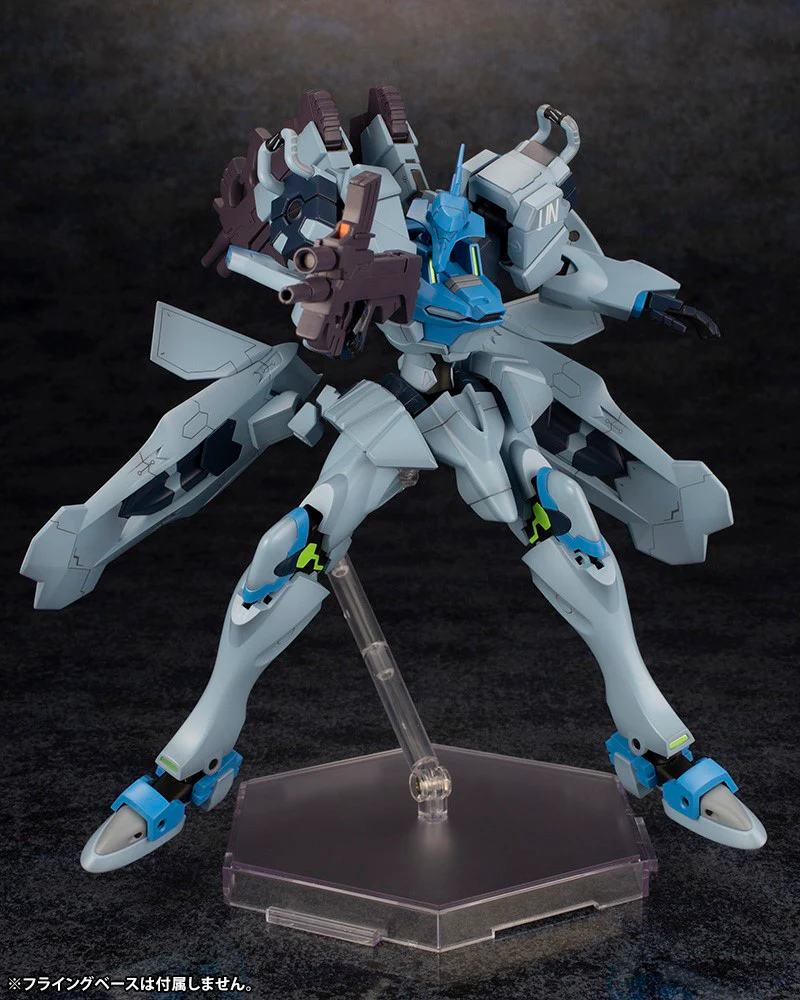 Fubuki Model Kit (Non Scale) - Image 8