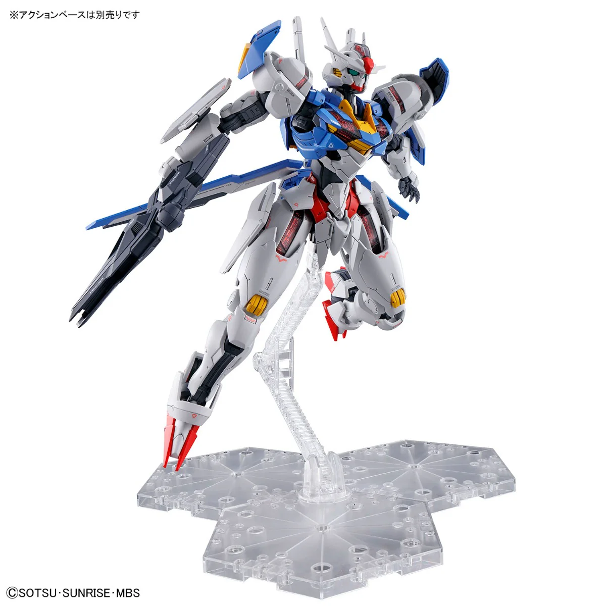 1/100 Full Mechanics Gundam Aerial - Image 8