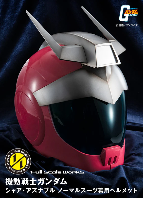 Full Scale Works Mobile Suit Gundam Char Aznable Normal Suit Helmet - Image 11