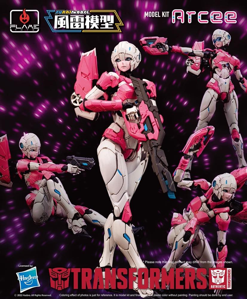 Furai Model Arcee - Image 16