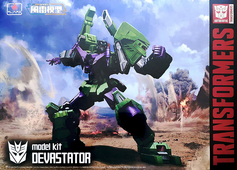 Furai Model Devastator - Image 16