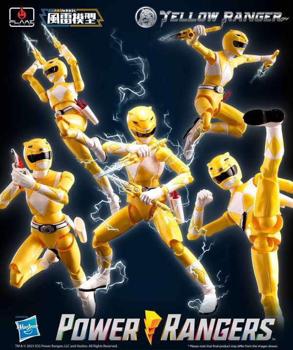Furai Model Yellow Ranger - Image 2