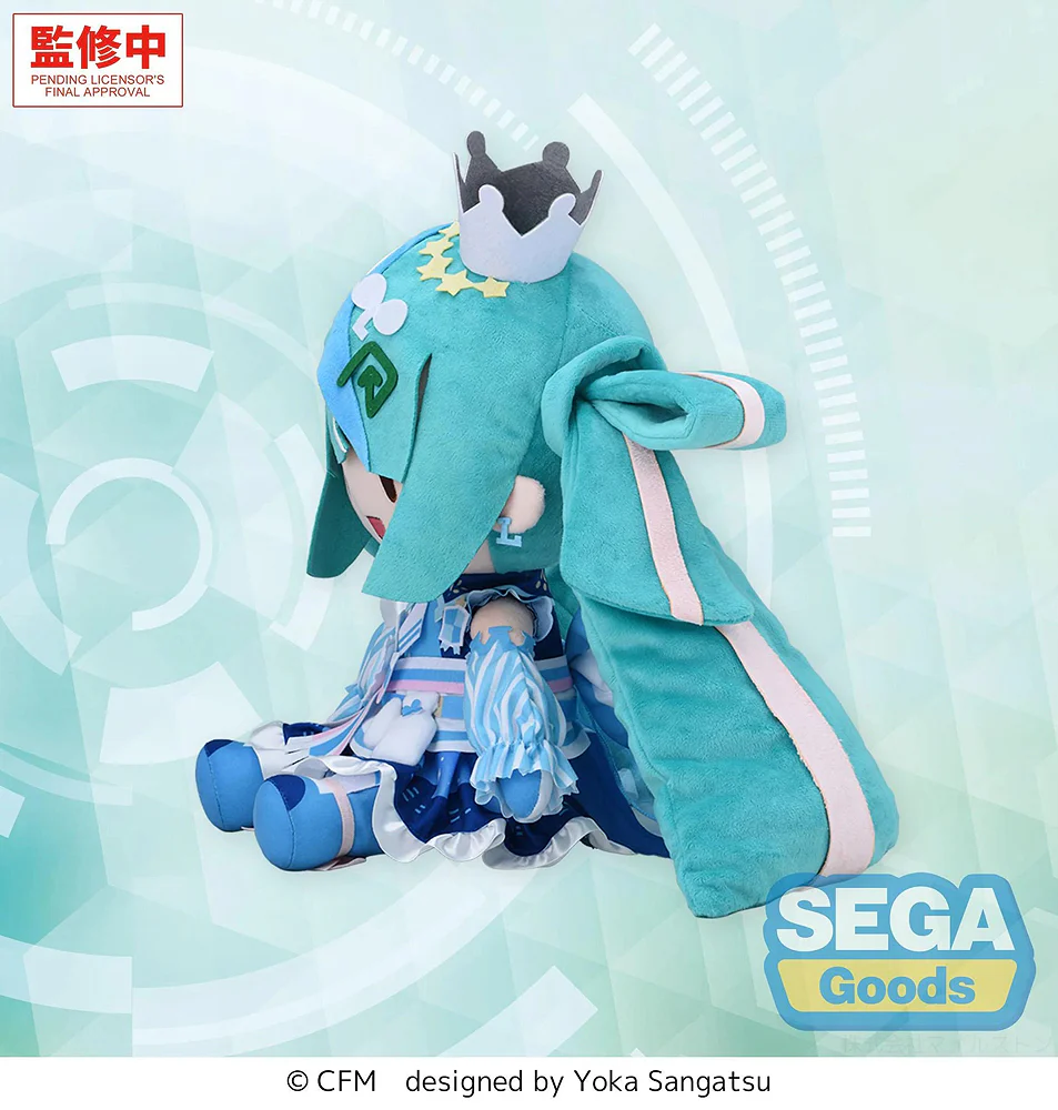 Fuwa Petit L Plush: Hatsune Miku LAWSON 50th Anniversary Special LIVE - Image 4