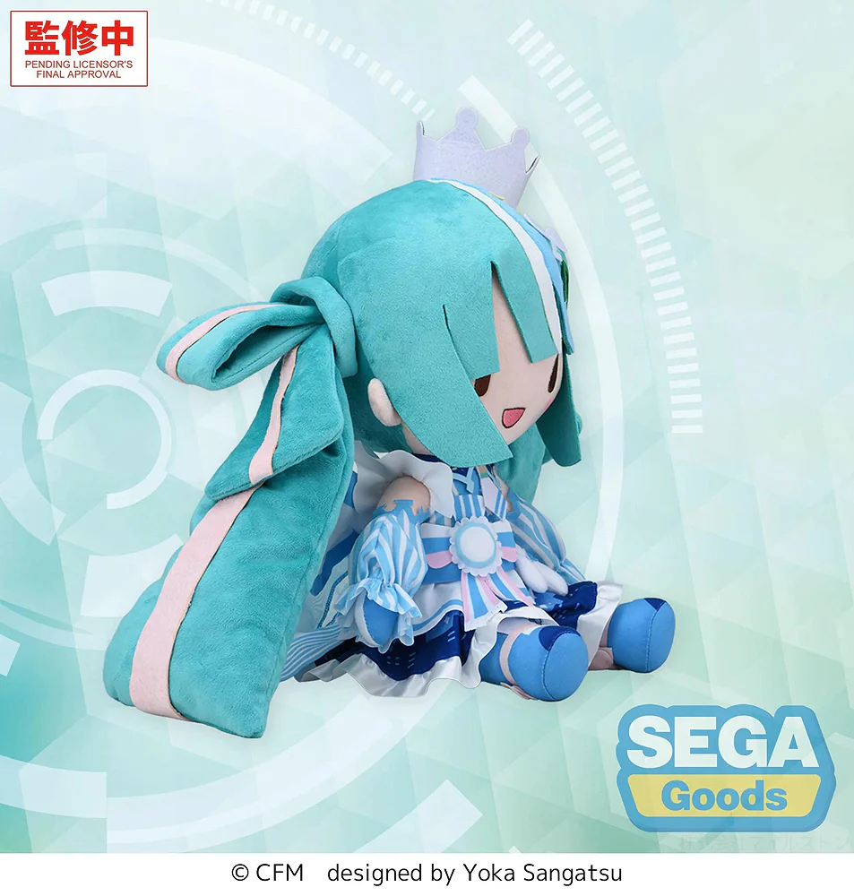 Fuwa Petit L Plush: Hatsune Miku LAWSON 50th Anniversary Special LIVE - Image 5