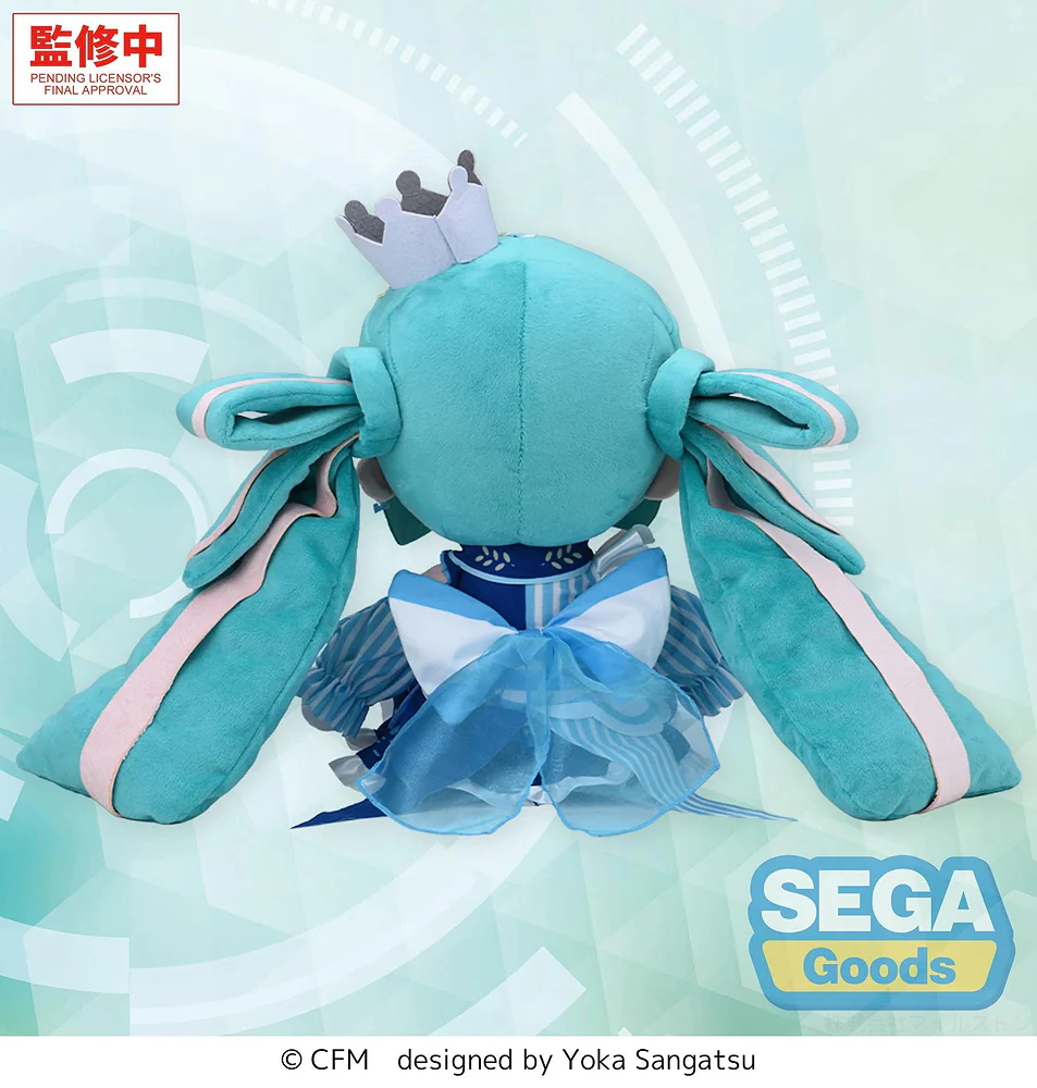 Fuwa Petit L Plush: Hatsune Miku LAWSON 50th Anniversary Special LIVE - Image 6