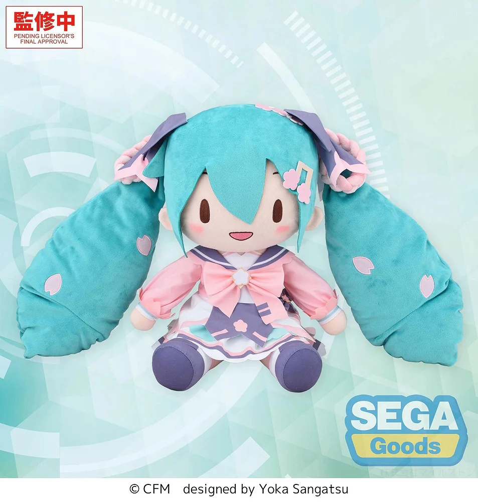 Fuwa Petit LL Plush: Hatsune Miku New Semester - Image 3