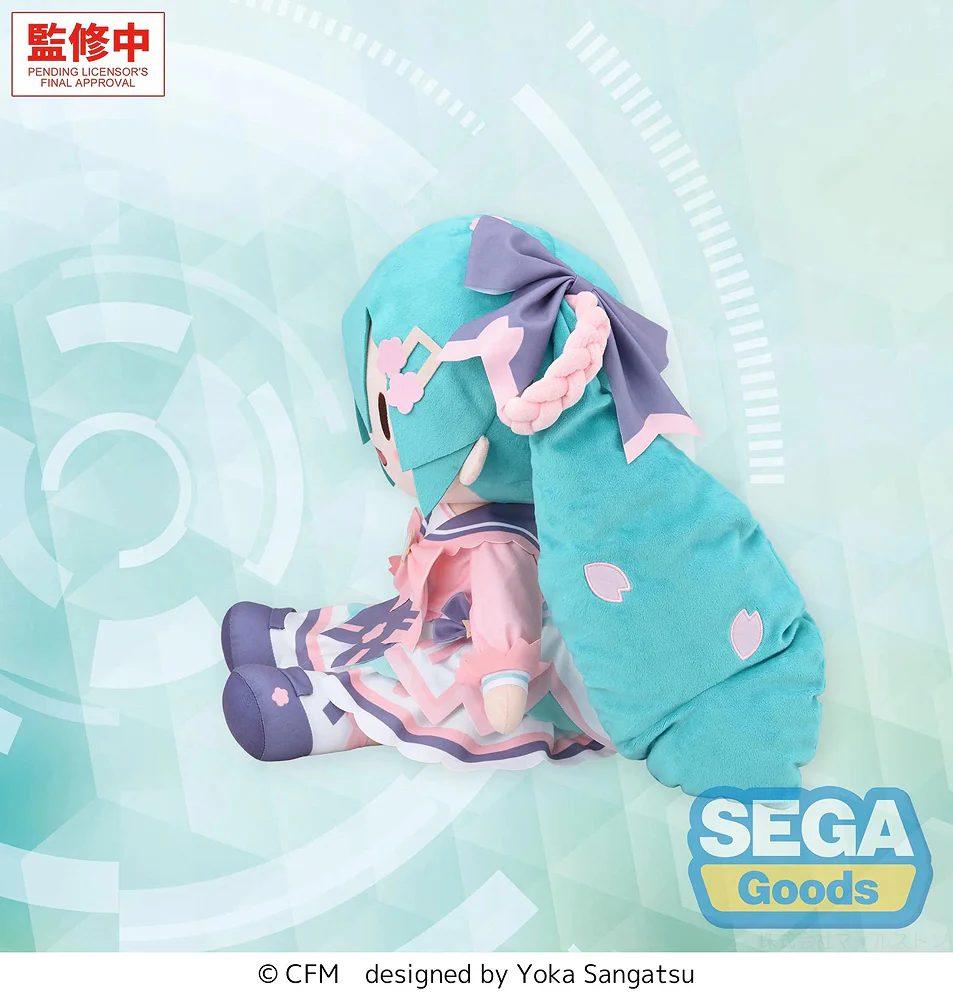 Fuwa Petit LL Plush: Hatsune Miku New Semester - Image 4