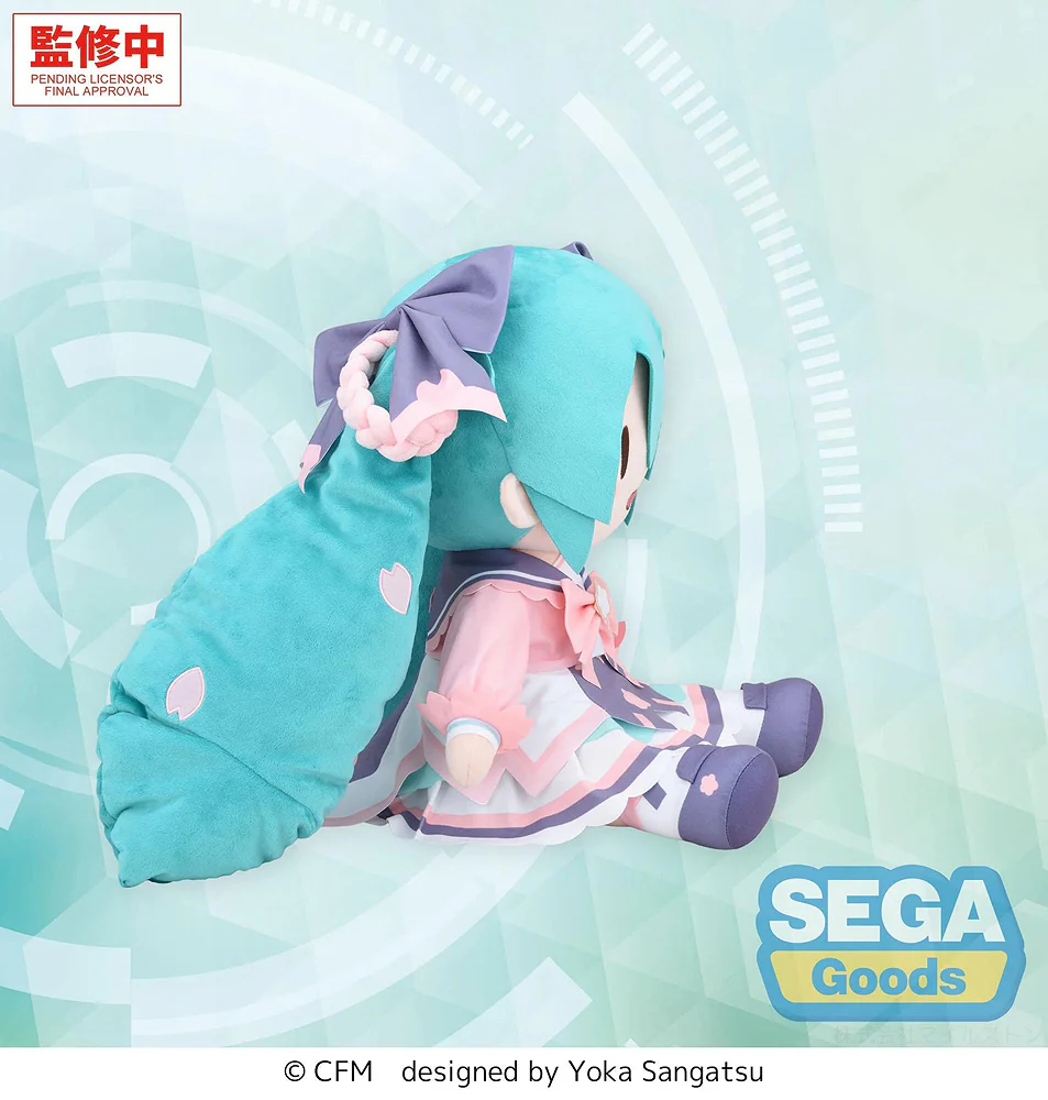 Fuwa Petit LL Plush: Hatsune Miku New Semester - Image 5