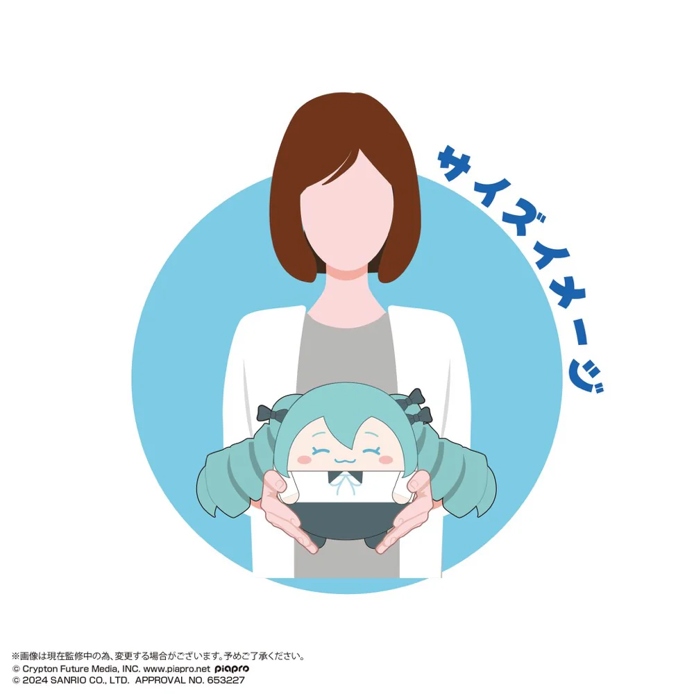 FuwaKororin Hatsune Miku x Cinnamoroll (M Size) 2 A Hatsune Miku (Osumashi) - Image 3