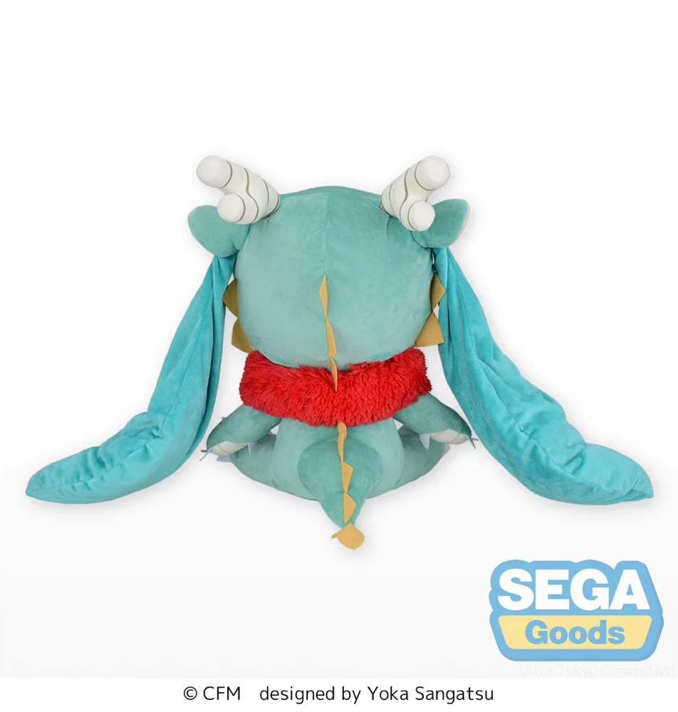 Fuwa Petit LL Plush: Hatsune Miku Dragon 2024 - Image 5