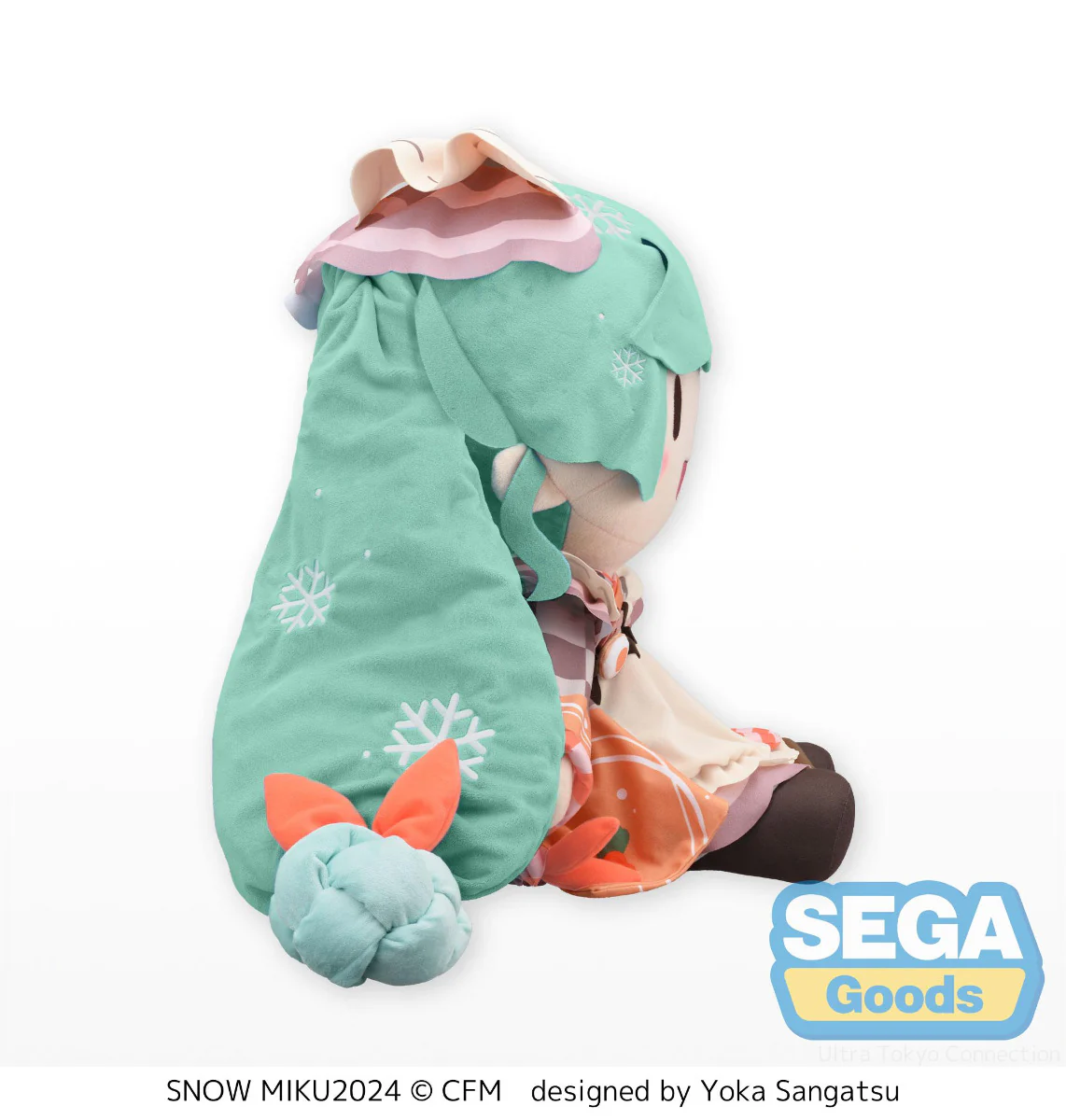 Fuwa Petit Dodeka Jumbo Plush: Snow Miku 2024 - Image 6