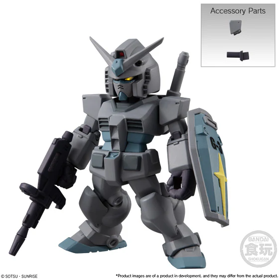 Shokugan FW Gundam Converge #22 (set) - Image 3