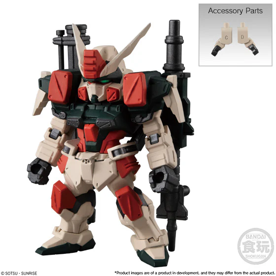 Shokugan FW Gundam Converge #22 (set) - Image 5