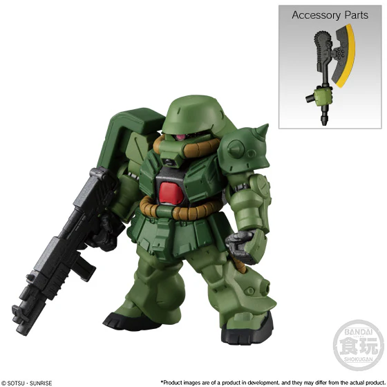 Shokugan FW Gundam Converge #22 (set) - Image 6