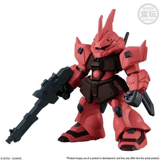 Shokugan FW Gundam Converge #22 (set) - Image 7