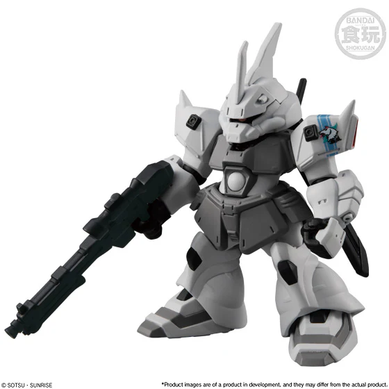 Shokugan FW Gundam Converge #22 (set) - Image 8