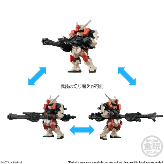 Shokugan FW Gundam Converge #22 (set) - Image 9