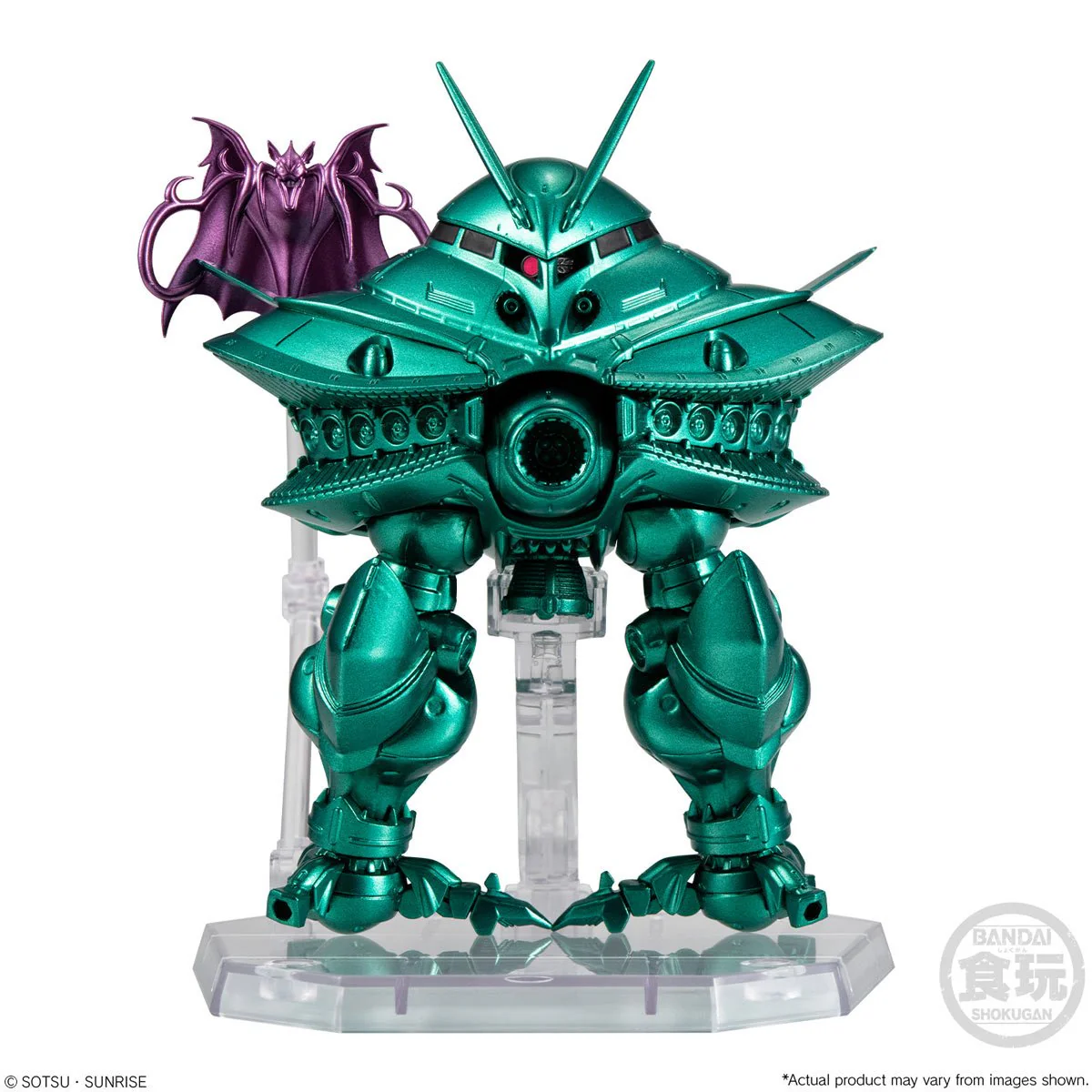 Shokugan FW Gundam Converge Core Big Zam & Core Booster (Metallic Ver.) - Image 2