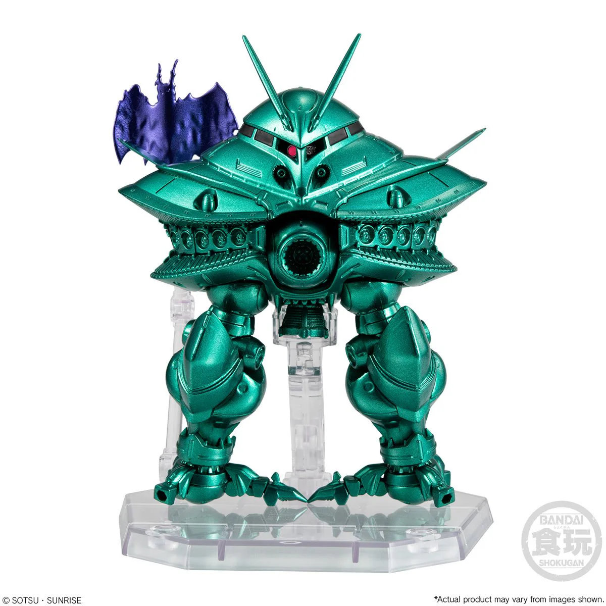 Shokugan FW Gundam Converge Core Big Zam & Core Booster (Metallic Ver.) - Image 3