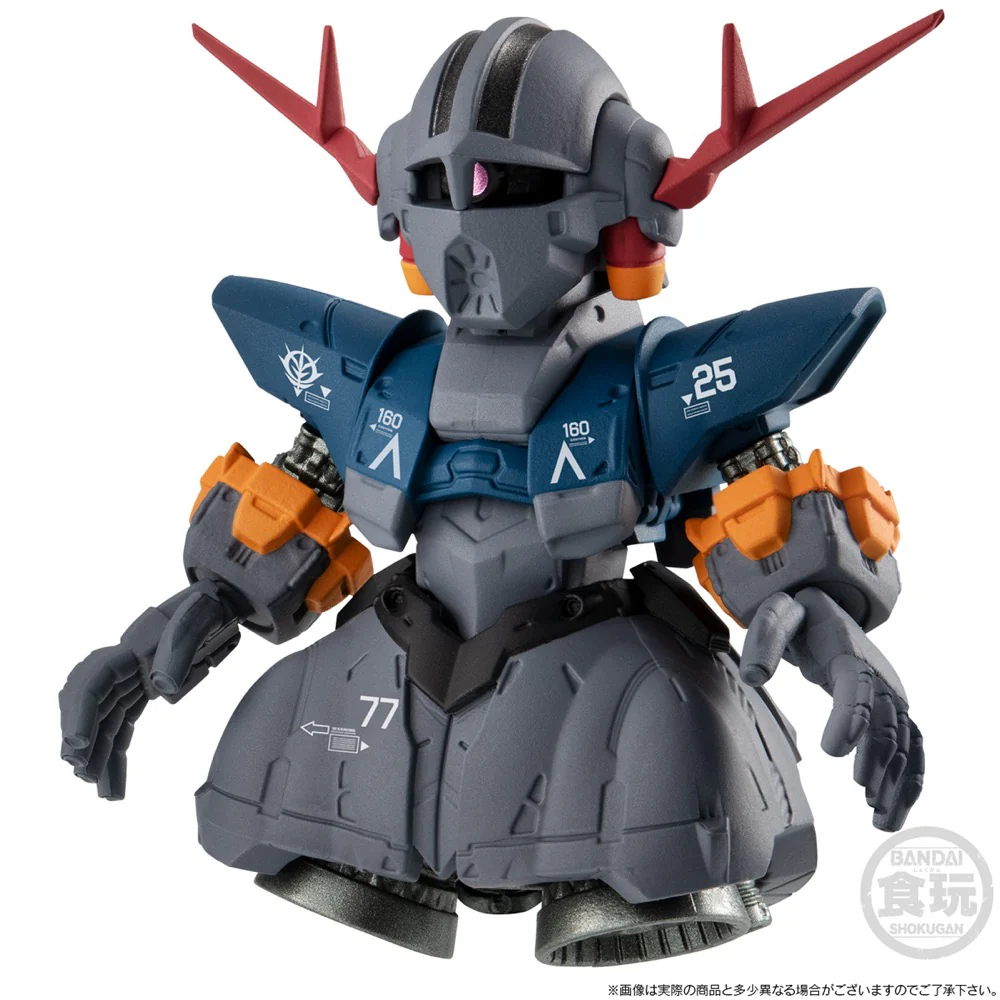 Shokugan FW Gundam Converge Core Mobile Suit Gundam Last Shooting Set 45th Commemorative - Image 5