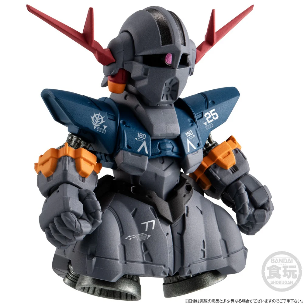 Shokugan FW Gundam Converge Core Mobile Suit Gundam Last Shooting Set 45th Commemorative - Image 8