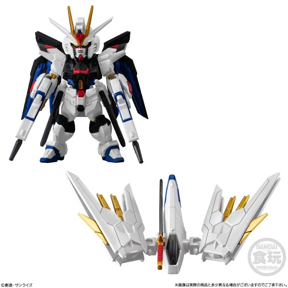 Shokugan FW Gundam Converge SEED Freedom Revive "Mighty" - Image 10