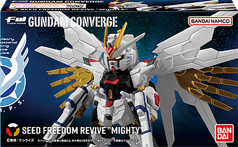 Shokugan FW Gundam Converge SEED Freedom Revive "Mighty" - Image 11