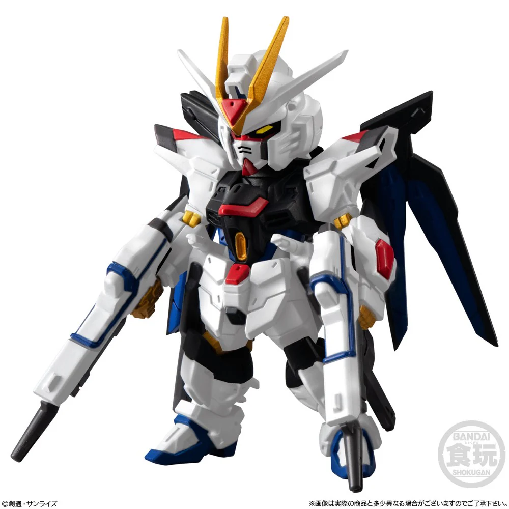 Shokugan FW Gundam Converge SEED Freedom Revive "Mighty" - Image 2