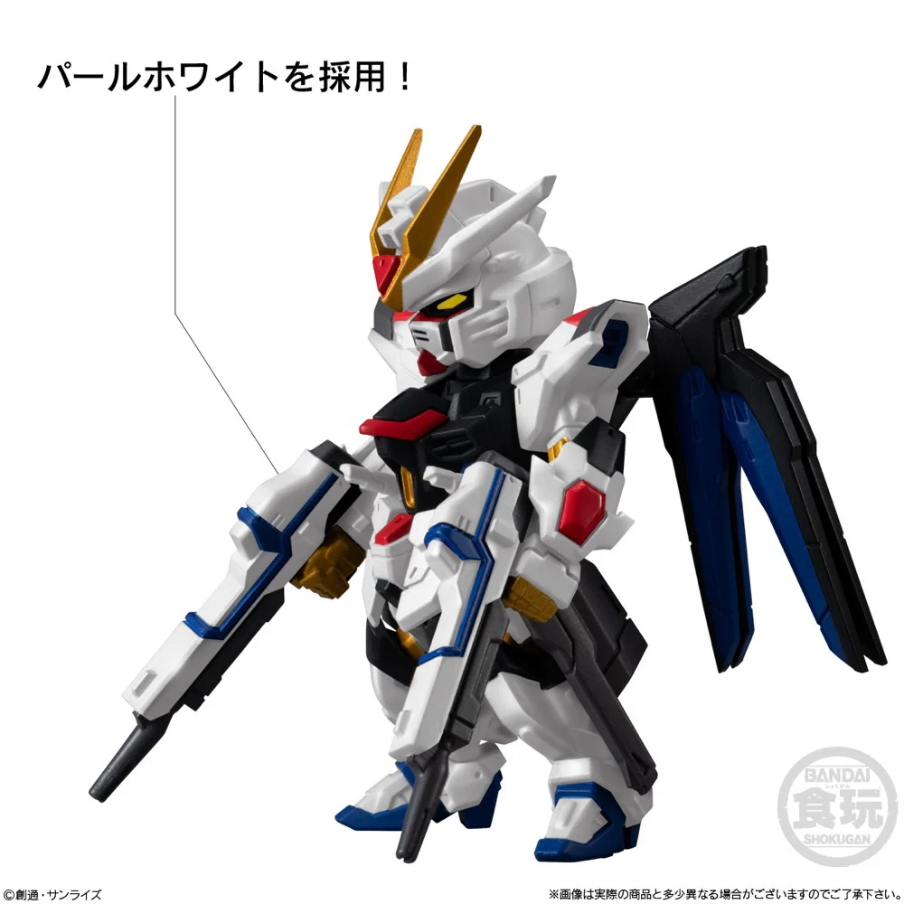 Shokugan FW Gundam Converge SEED Freedom Revive "Mighty" - Image 3