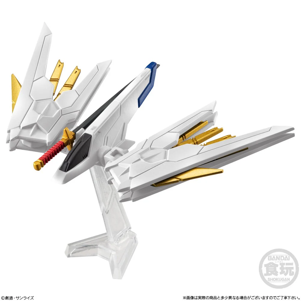 Shokugan FW Gundam Converge SEED Freedom Revive "Mighty" - Image 4