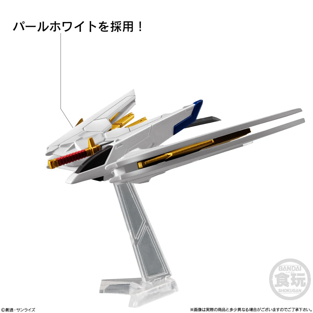 Shokugan FW Gundam Converge SEED Freedom Revive "Mighty" - Image 5