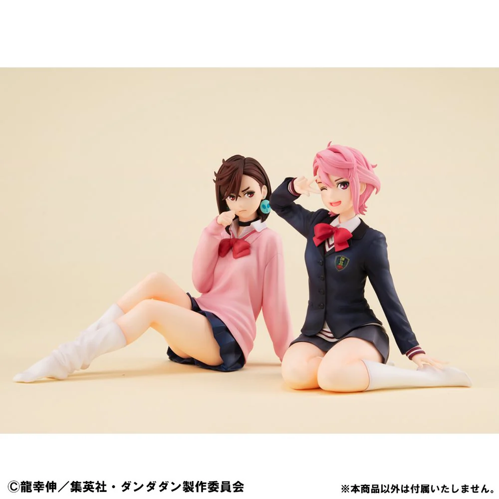G.E.M. Series Palm Size Aira (Dandadan) - Image 2