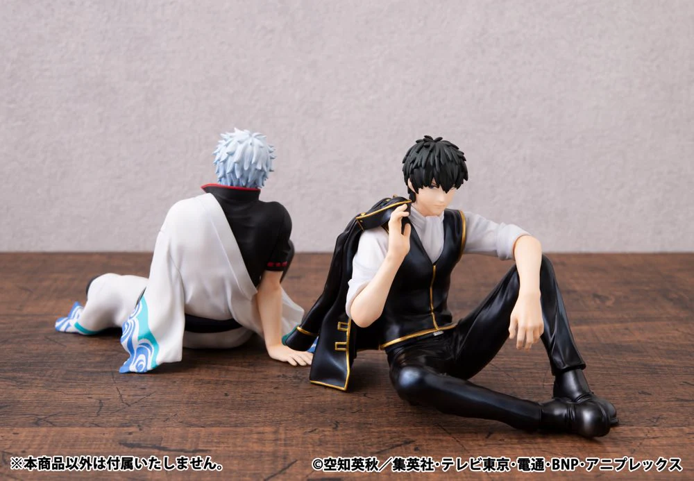 G.E.M. Series Palm Size Hijikata-san (Gintama) - Image 7
