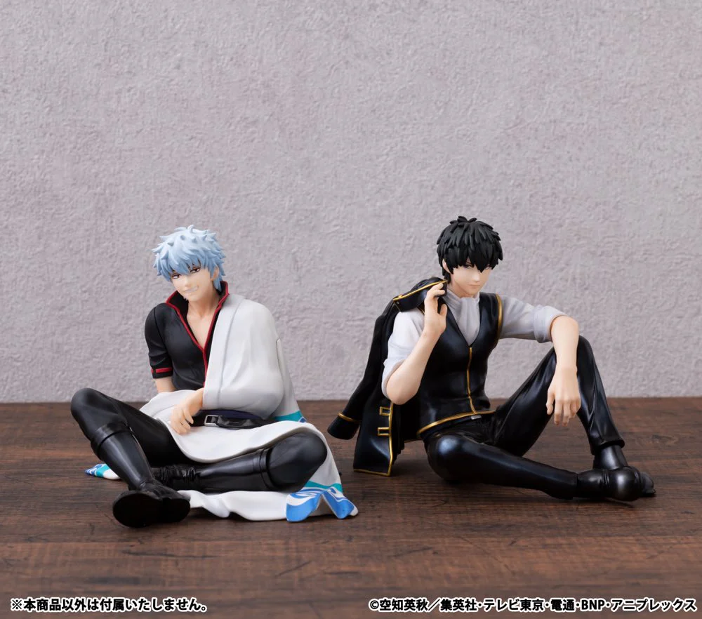 G.E.M. Series Palm Size Hijikata-san (Gintama) - Image 8