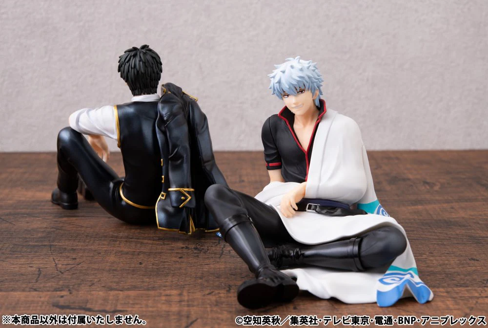 G.E.M. Series Palm Size Hijikata-san (Gintama) - Image 9