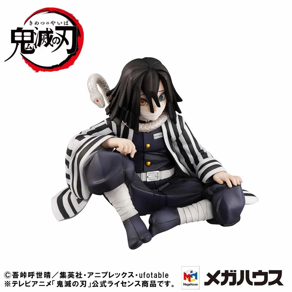 G.E.M. Series Palm Size Iguro-san [with gift] - Image 3
