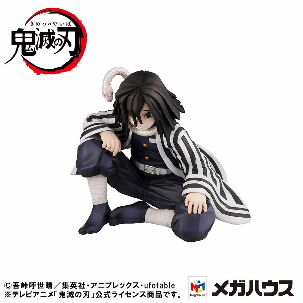 G.E.M. Series Palm Size Iguro-san [with gift] - Image 5
