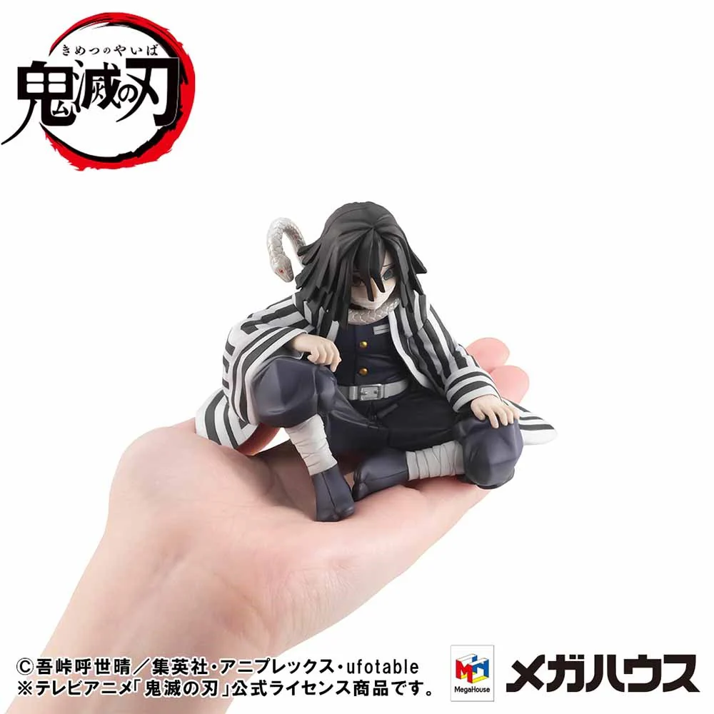 G.E.M. Series Palm Size Iguro-san [with gift] - Image 6