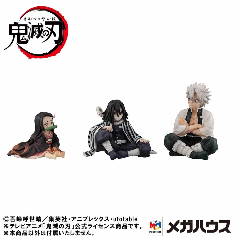 G.E.M. Series Palm Size Iguro-san [with gift] - Image 7