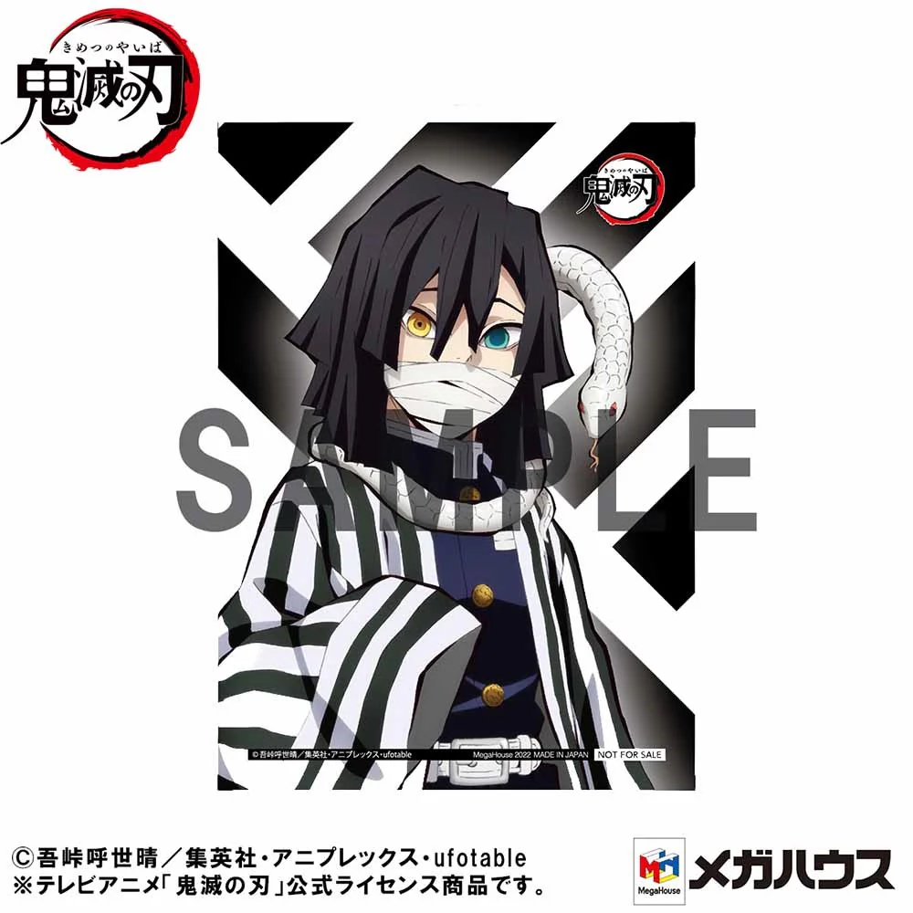 G.E.M. Series Palm Size Iguro-san [with gift] - Image 9