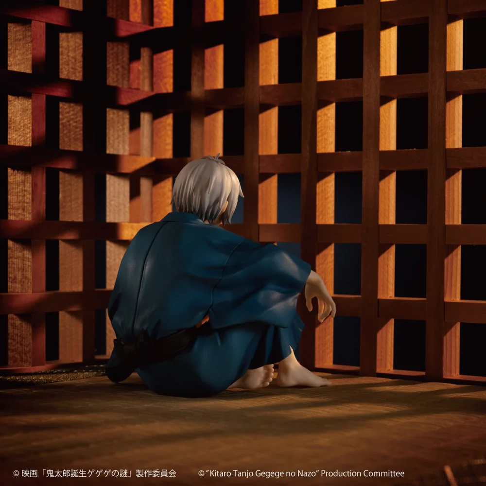 G.E.M. Series Palm Size Kitaro's Father (GeGeGe no Kitaro) - Image 10