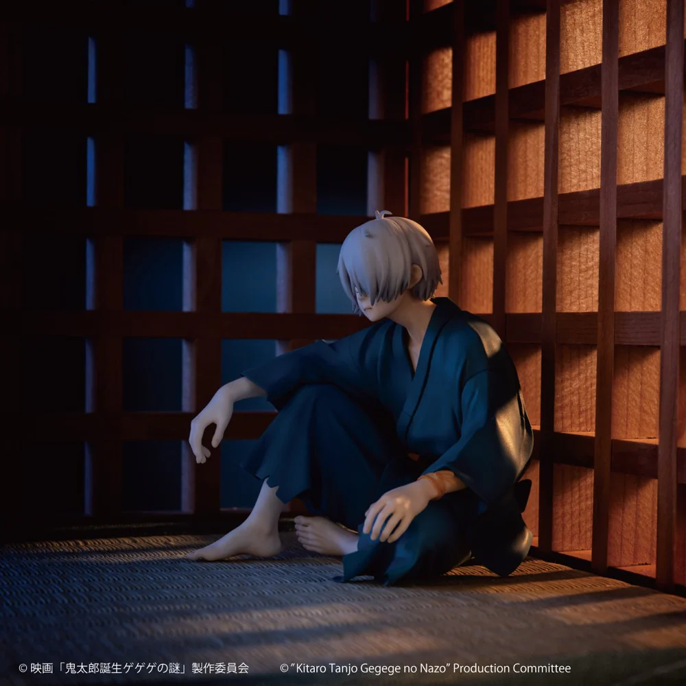 G.E.M. Series Palm Size Kitaro's Father (GeGeGe no Kitaro) - Image 11