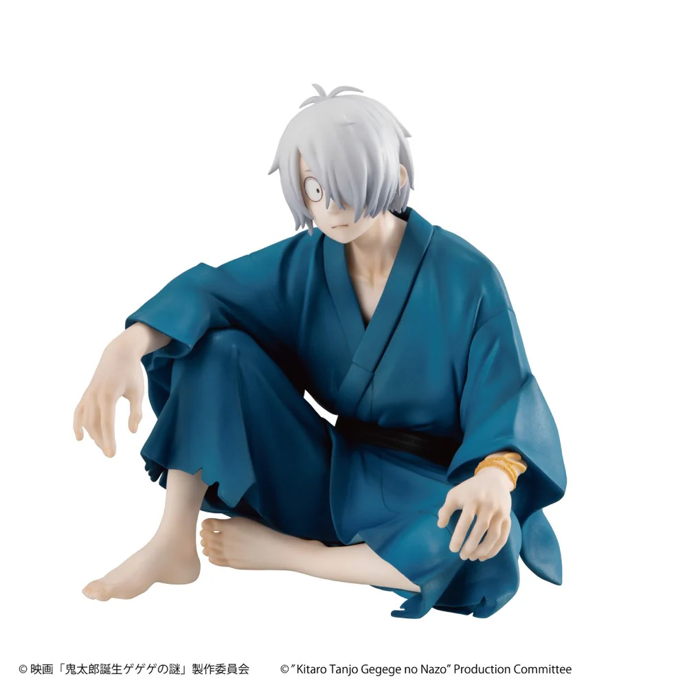 G.E.M. Series Palm Size Kitaro's Father (GeGeGe no Kitaro) - Image 2
