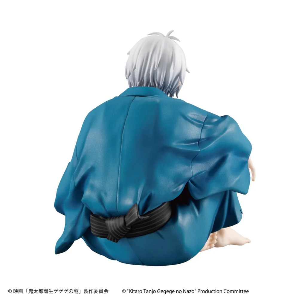 G.E.M. Series Palm Size Kitaro's Father (GeGeGe no Kitaro) - Image 5