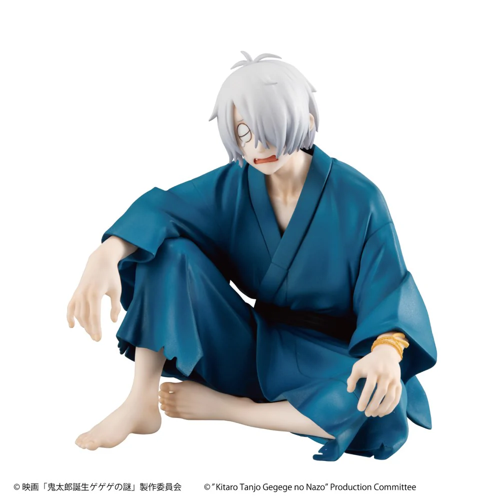 G.E.M. Series Palm Size Kitaro's Father (GeGeGe no Kitaro) - Image 6