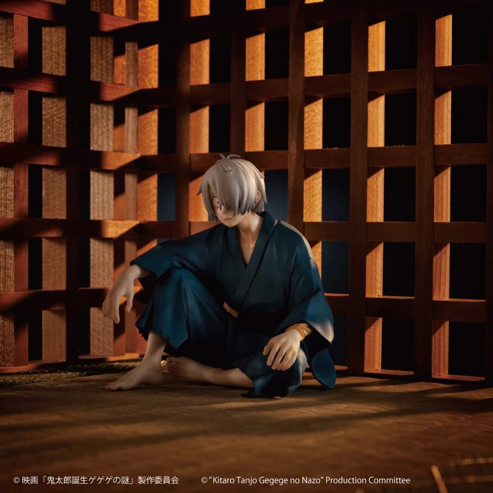 G.E.M. Series Palm Size Kitaro's Father (GeGeGe no Kitaro) - Image 9